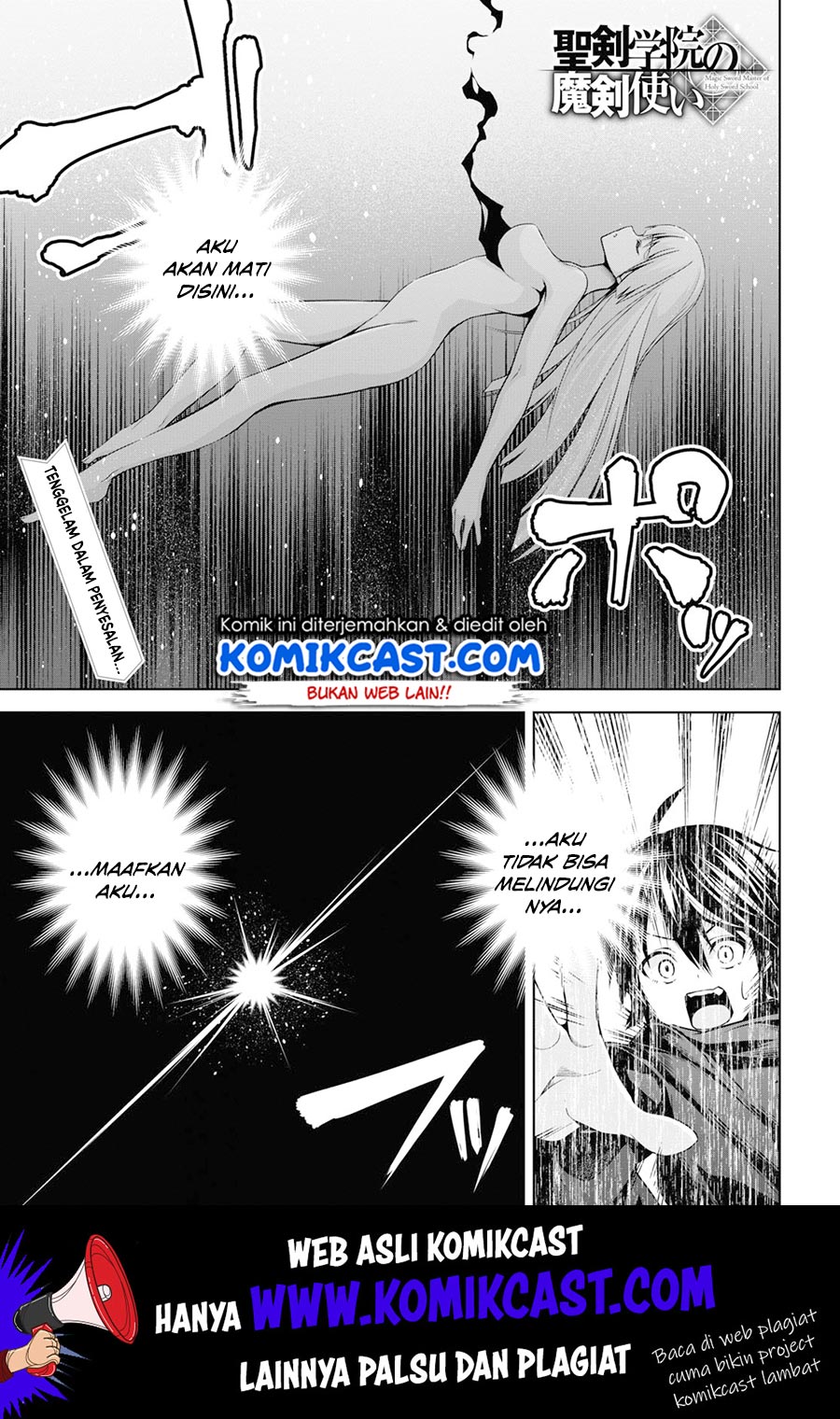 Dilarang COPAS - situs resmi www.mangacanblog.com - Komik demons sword master of excalibur school 002 - chapter 2 3 Indonesia demons sword master of excalibur school 002 - chapter 2 Terbaru 1|Baca Manga Komik Indonesia|Mangacan